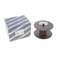 Кабель електропроводки (50m) бухта  (0.75mm) (коричневий)