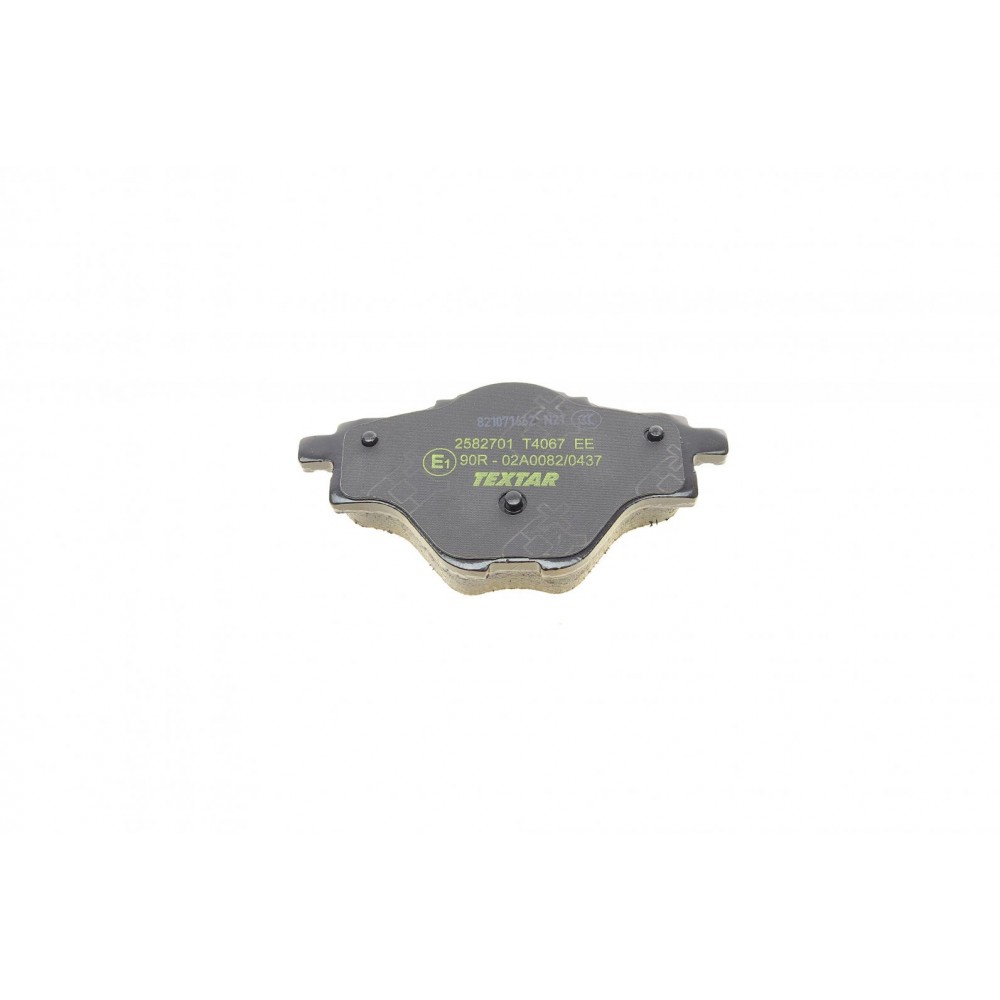 Колодки гальмівні (задні) Citroen C4/Peugeot 308 13-/3008/5008 16-/508 18- (Bosch) Q+