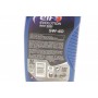 Олива 5W40 Evolution 900 SXR (1L) (458518)(ACEA A3/B4/API SM/RN 0700/RN 0710)