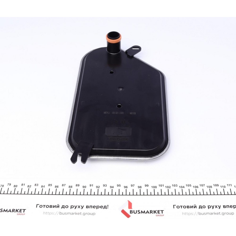 Фільтр АКПП BMW 3 (E46)/5 (E39)/7 (E38) 2.0-3.0 i -05 (к-кт з прокладкою)