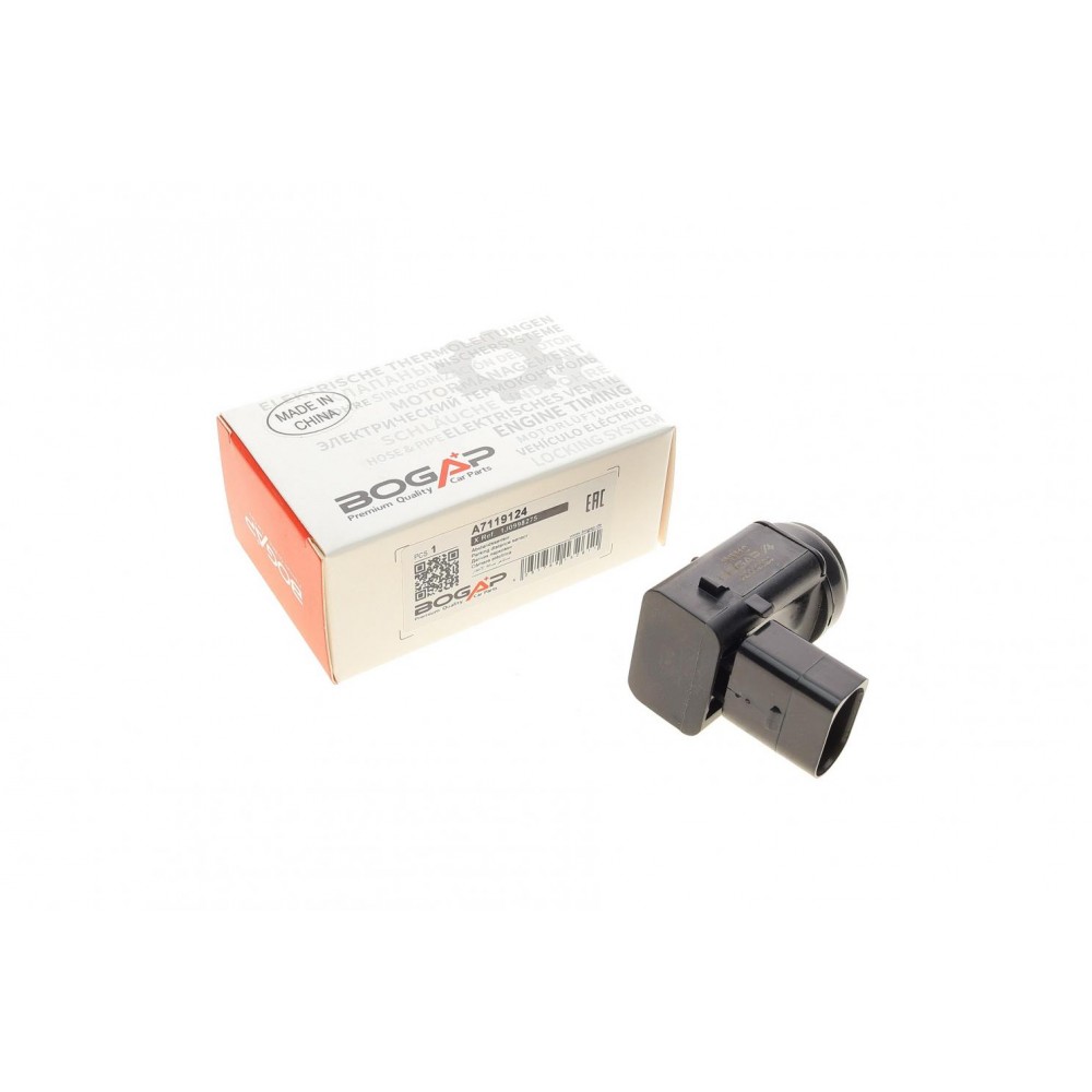 Датчик парковки (задній) VW Golf IV 98-05/Skoda Fabia 99-07