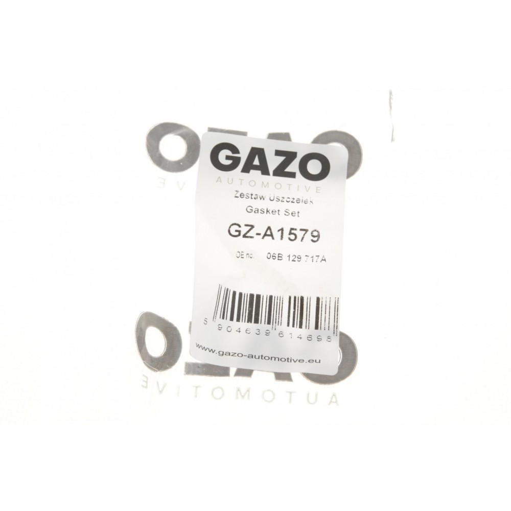 Прокладка колектора впускного VW Passat B5 1.6/2.0i 96-05 (к-кт 4шт)