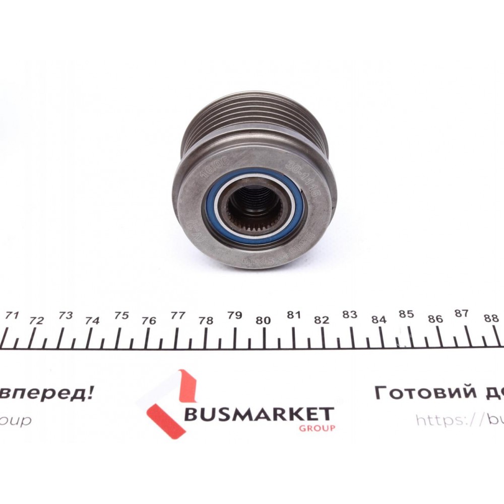 Шків генератора Ford Mondeo IV 2.0i 07-15