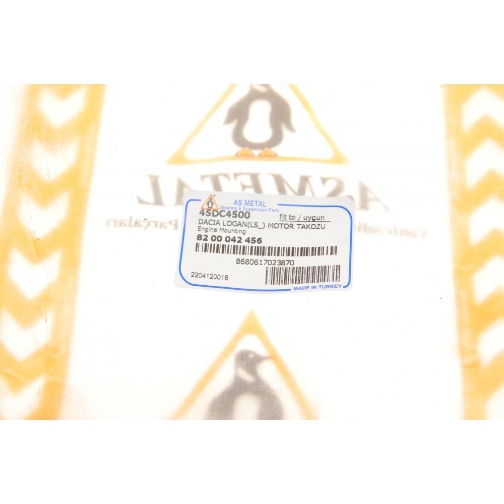 Подушка двигуна (R) Renault Megane II/Scenic II/Dacia Logan 1.5 dCi 02-