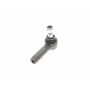 Наконечник тяги рульової Nissan X-Trail 01-13/Pathfinder II 97-04/Pick Up 98-05