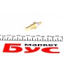 Датчик температури охолоджуючої рідини Ford Escort/Fiesta/Sierra 1.1-2.9 83-93 (коричневий)