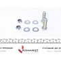 Опора кульова (передня/знизу) Renault Megane/Scenic 96-03