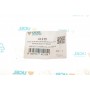 Подушка двигуна (задня) Skoda Octavia/VW Golf IV 1.4-2.3 96-10
