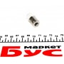 Автолампа R5W 24V 5W BA15s (SCC) Standard (1шт)