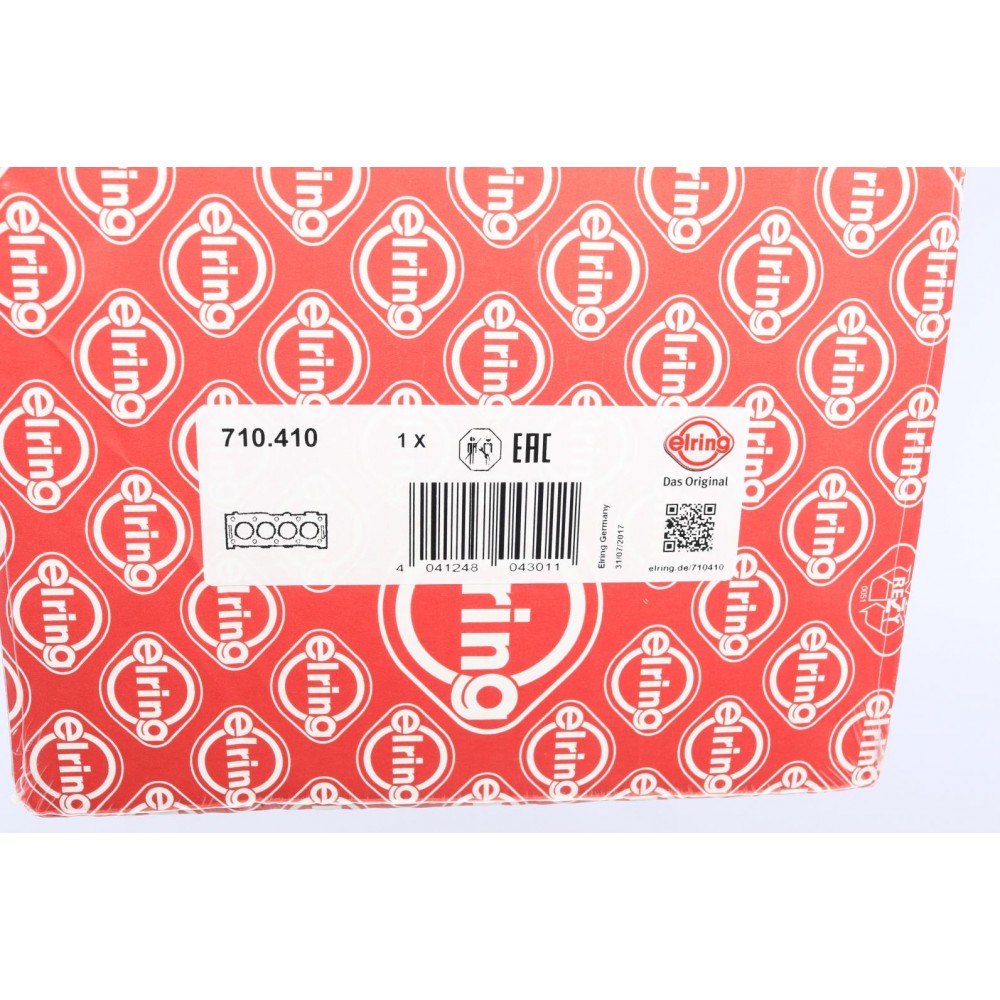 Прокладка ГБЦ Fiat Brava/Marea/Lancia Y 1.4 95-03 (1.20mm)