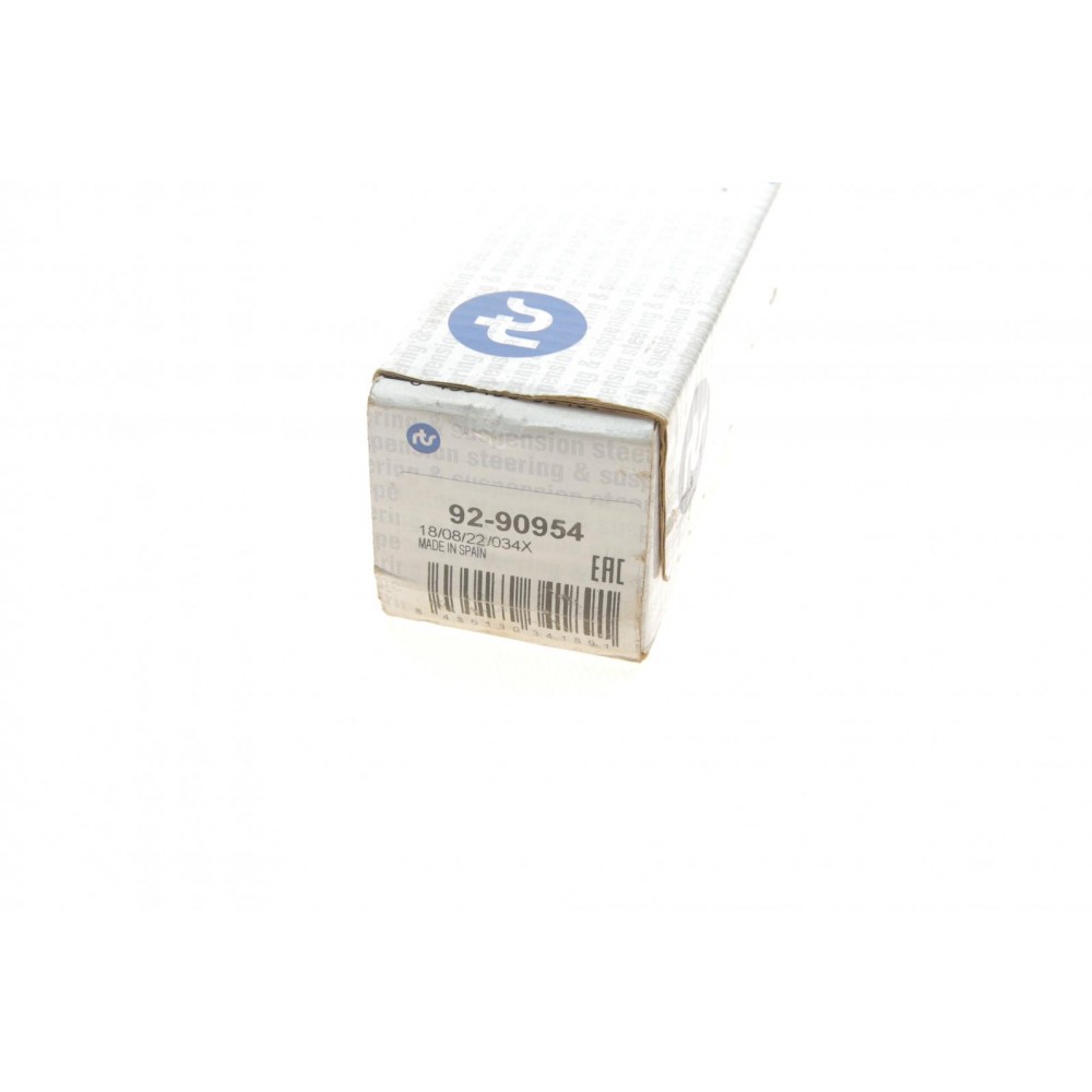 Тяга рульова (R) Seat Cordoba/Ibiza/Skoda Fabia 99-09/VW Polo 01- (L=299.5mm) (з посил.рул.мех.)