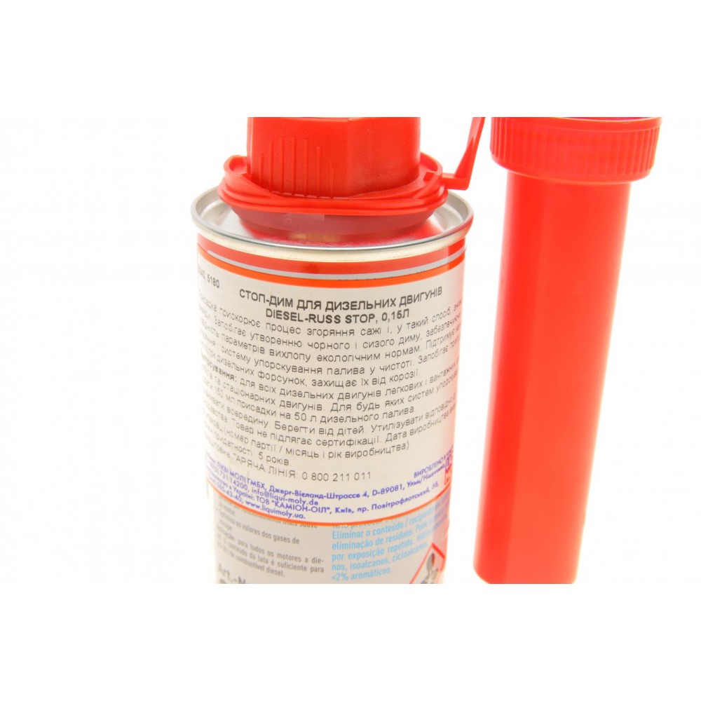 Присадка в дизельне паливо Diesel Russ-Stop (150ml) (зменшення димности) (5180=2703=5180)
