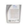 Олива трансмісійна 75W90 Delphi Gear Oil 5/4 (1L) (GL5/MAN 342 M-2/Volvo 1273.10/MIL L 2105D)
