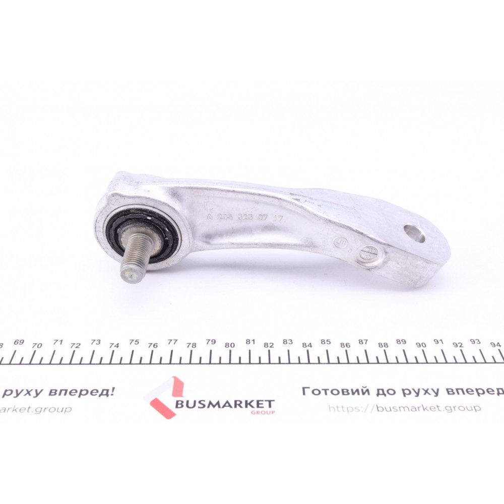 Тяга стабілізатора (переднього) (L) MB C-class (W205) 14-