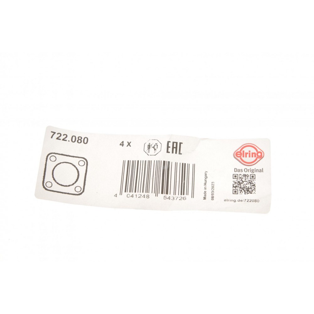 Сальник форсунки Ford Transit 2.2TDCI/VW Caddy 1.6TDI 10- (36mm)