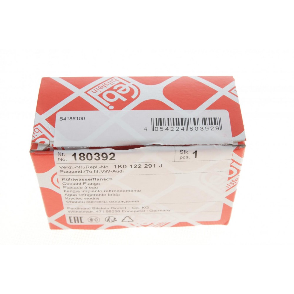 Фланець системи охолодження VW Caddy III 1.4/1.6TDI/1.9TDI/2.0TDI 04-15