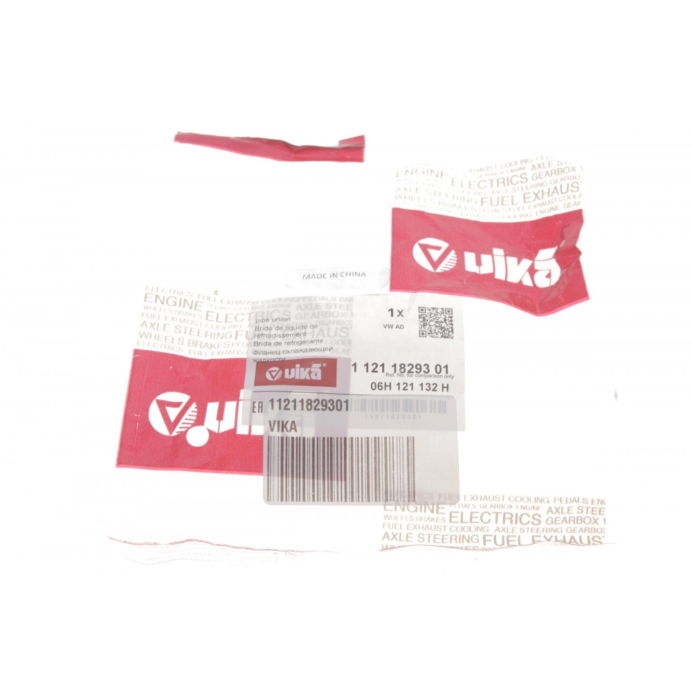 Фланець системи охолодження VW T5/T6 2.0 TSI 11-19