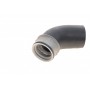 Патрубок інтеркулера VW Passat/ Golf/ Jetta/ Seat Leon/ Toledo/ 2.0 FSI/ 2.0 TFSI 04-15