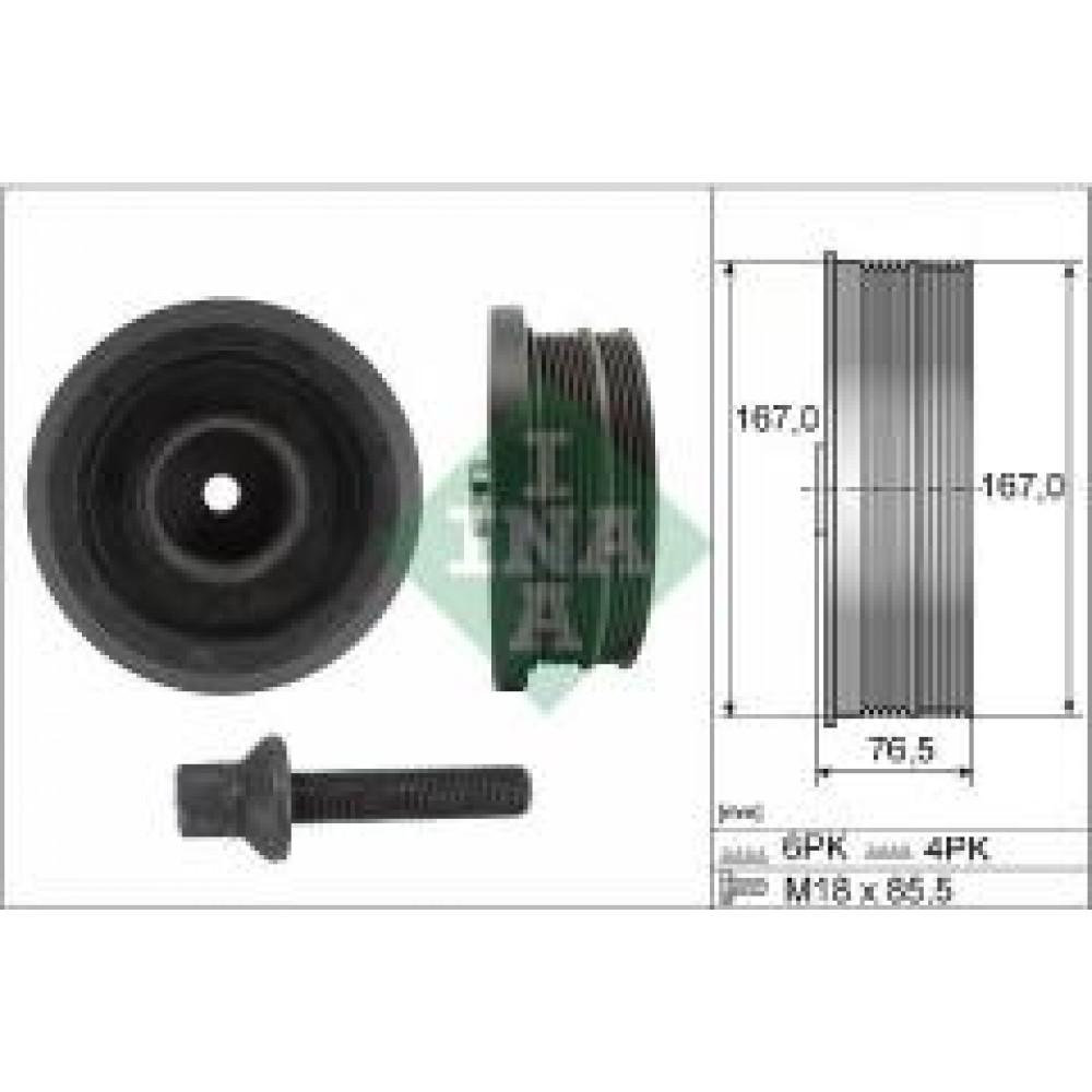 Шків колінвалу BMW 3 (E46/E90)/5 (E60)/X3 (E83) 01-11 (167x76.5) (4PK+6PK) (з болтом), N47/M47