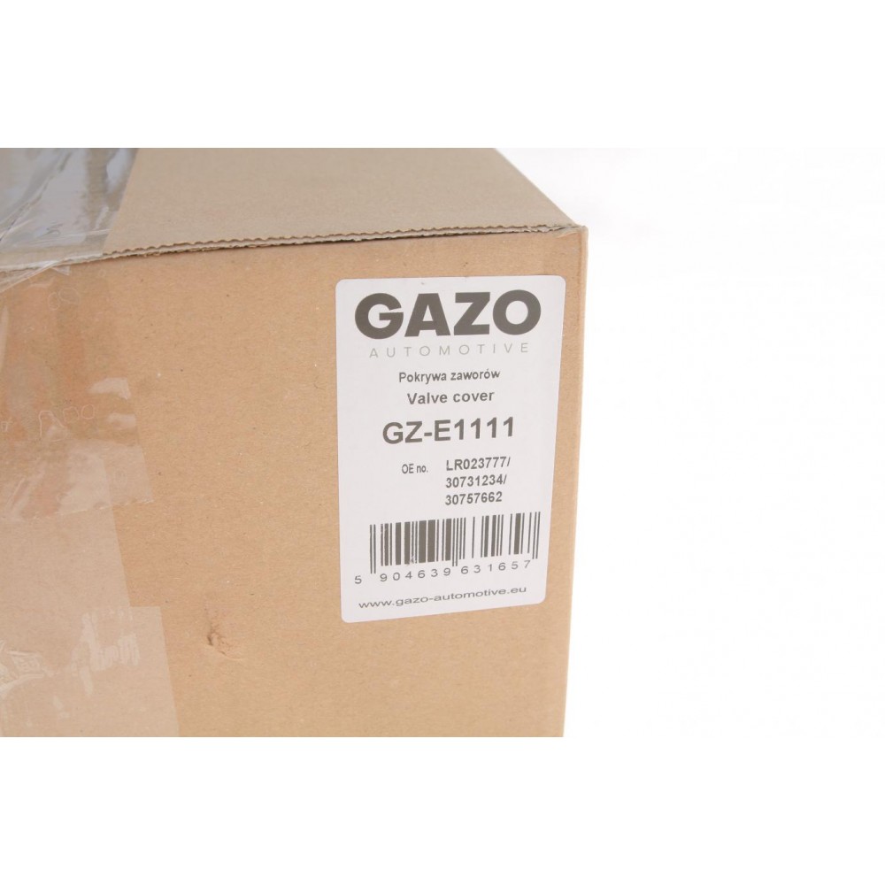 Кришка клапанів Volvo S80/V70/XC60/XC70/XC90 3.2 06-15 (з прокладкою)