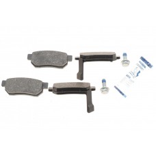 Колодки гальмівні (задні) Honda Civic V/VI 91-01/CRX II/Prelude III 87-92/Rover 93-05