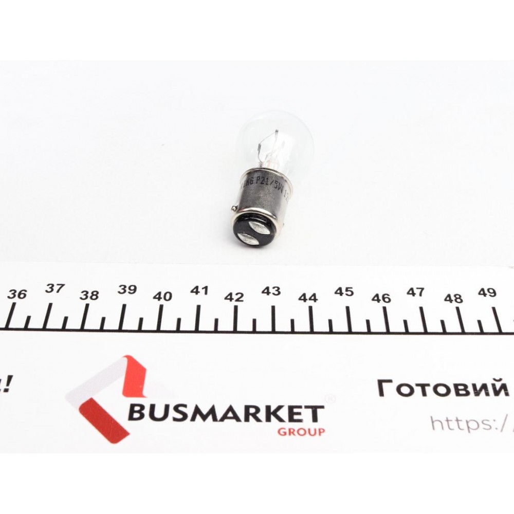 Автолампа P21/5W 12V 21/5W BAY15d (OSP) Стандарт (коробка/1шт)