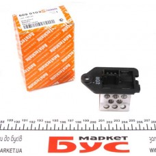 Реостат пічки Citroen Berlingo/Peugeot Partner 96-07 (0,8 Om)