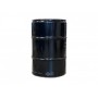 Олива Longlife 5W30 (60L) (GM Dexos 2/MB 229,51/229,52/VW 502 00/505 00/505 01)
