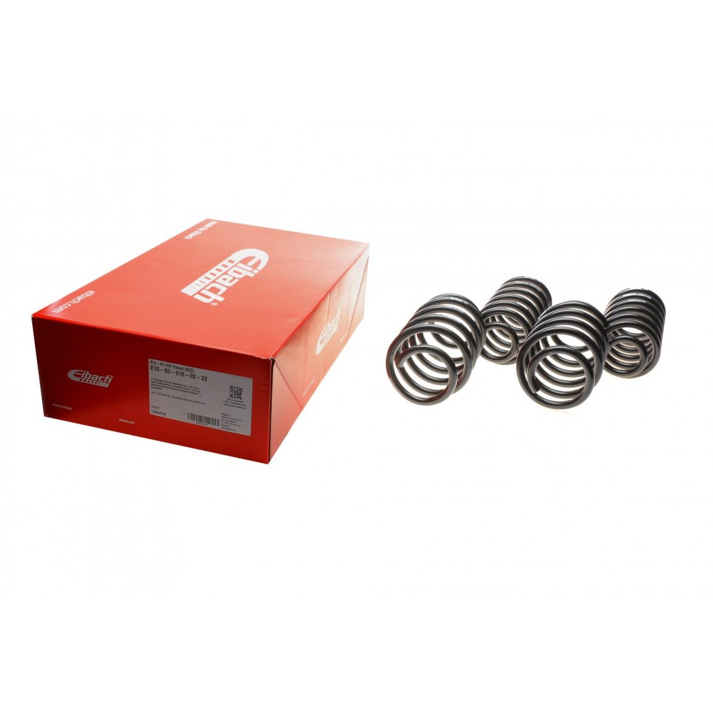 Комплект пружин (Pro-Kit) VW Passat (362/3C2) 05-14 (4 шт.)