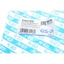 Пильник рейки рульової Ford Galaxy 1.9-2.8 95-06/Seat Alhambra/VW Sharan 1.8-2.8 97-10