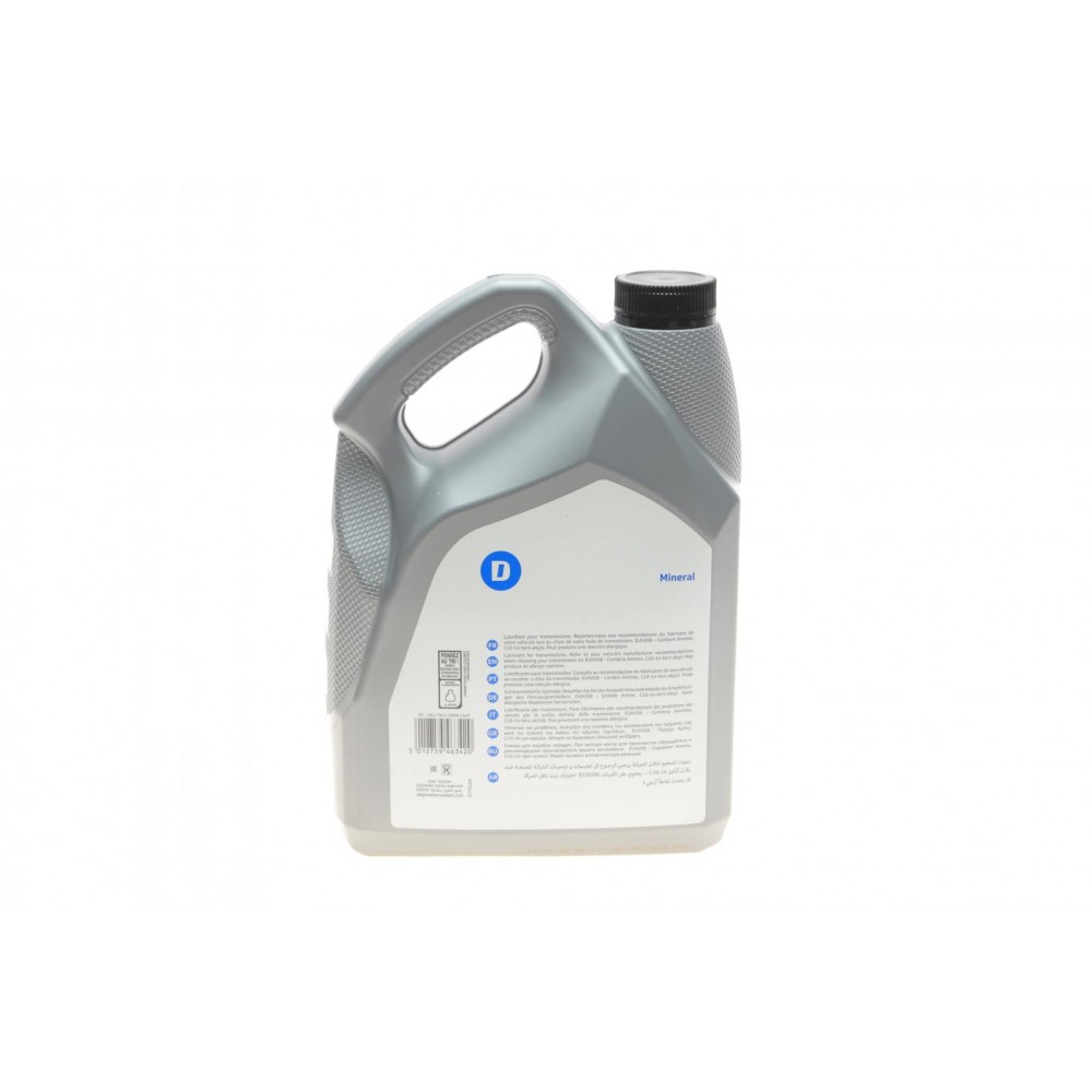 Олива трансмісійна 75W80 Delphi Gear Oil 5 (5L) (GL5/MIL-L-2105D/MAN 342 M-2/Volvo 1273.10)