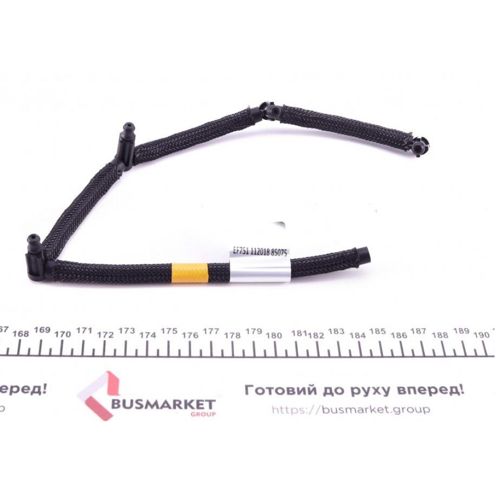 Шланг зливний Citroen C2/C3/C4/C5 III/Peugeot 207/308 1.6HDi 04-