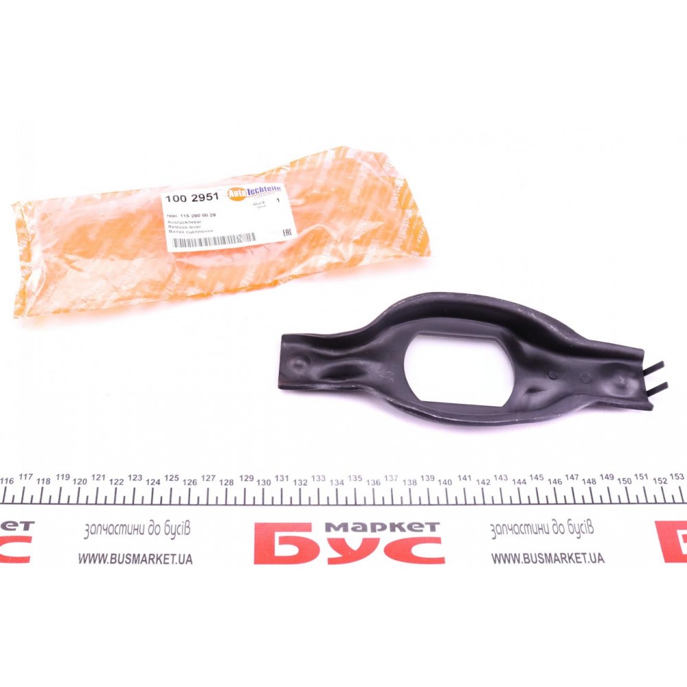 Вилка зчеплення DB 207-310D