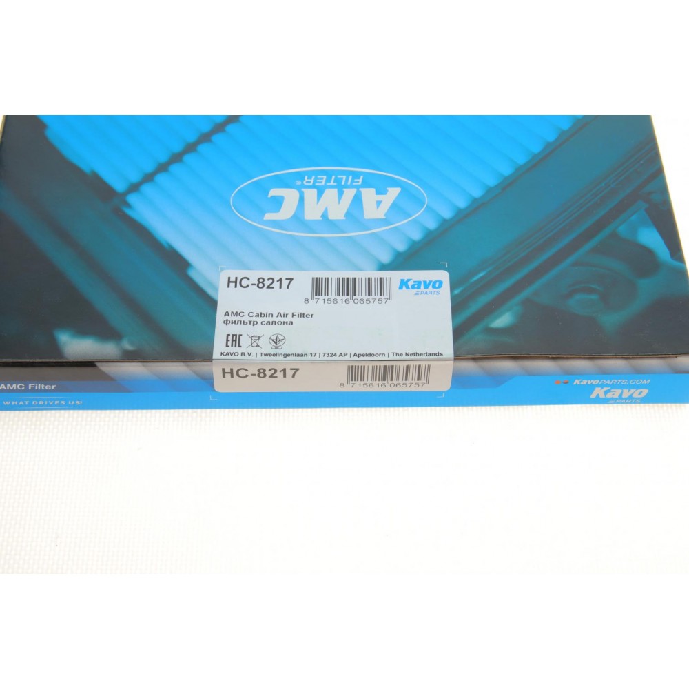 Фільтр салону Hyundai Accent III 05-10/i30 11-/Kia Ceed 12-