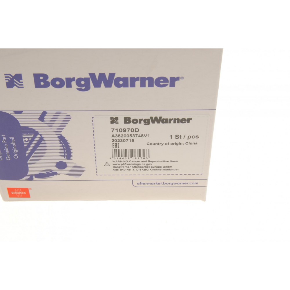 Клапан EGR BMW 3 (E90)/5 (E60) 04-11 M47/N47