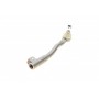 Наконечник тяги рульової (R) BMW 7 (E38) 94-02