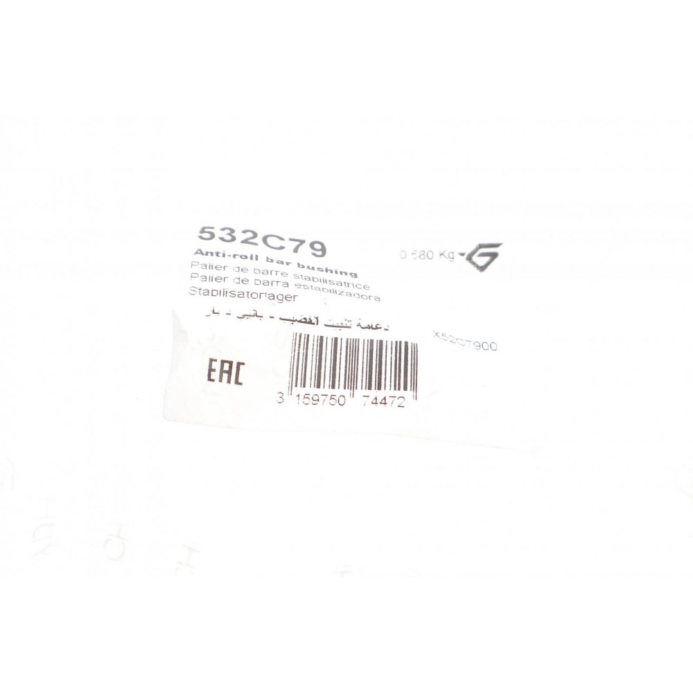Подушка двигуна (задня) Ford Connect 1.6 TDCI 13-