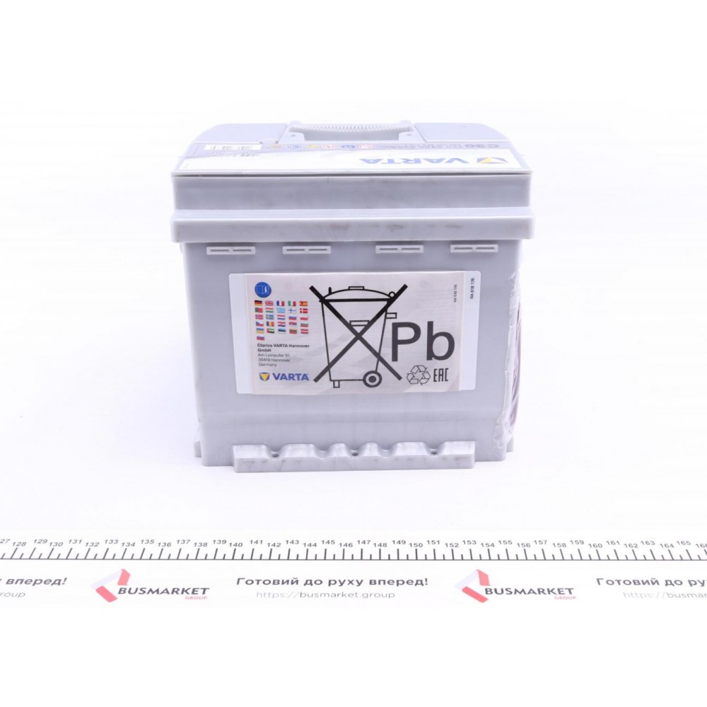Акумуляторна батарея 54Ah/530A (207x175x190/+R/B13) Silver Dynamic C30