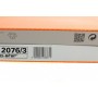 Фільтр повітряний BMW 2 (F23/F22/F87)/3 (F30/F80/F34/F31) 3.0i 12-