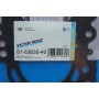 Прокладка ГБЦ Nissan Pathfinder 2.5 dCi 05- (4 мітки) (1.00mm)
