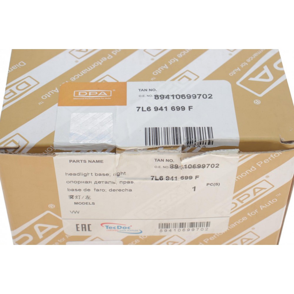 Фара протитуманна VW Touareg 02-10 (L)