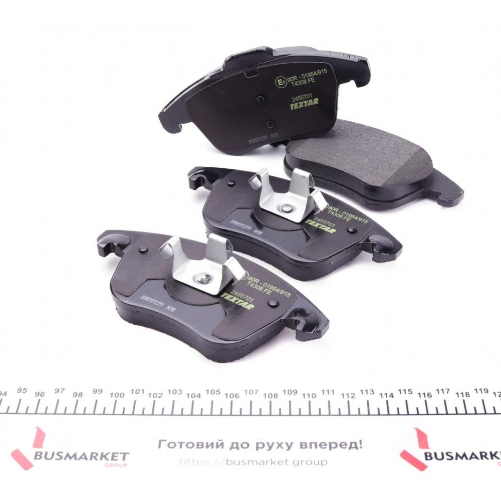 Колодки гальмівні (передні) Citroen C4 06- (Teves) Q+