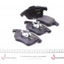 Колодки гальмівні (передні) Citroen C4 06- (Teves) Q+