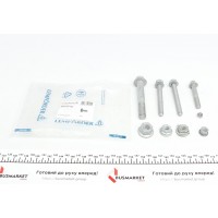 Болт важеля (переднього/зверху) BMW 5 (F10/F11)/6 (F12/F13) 08- (к-кт)