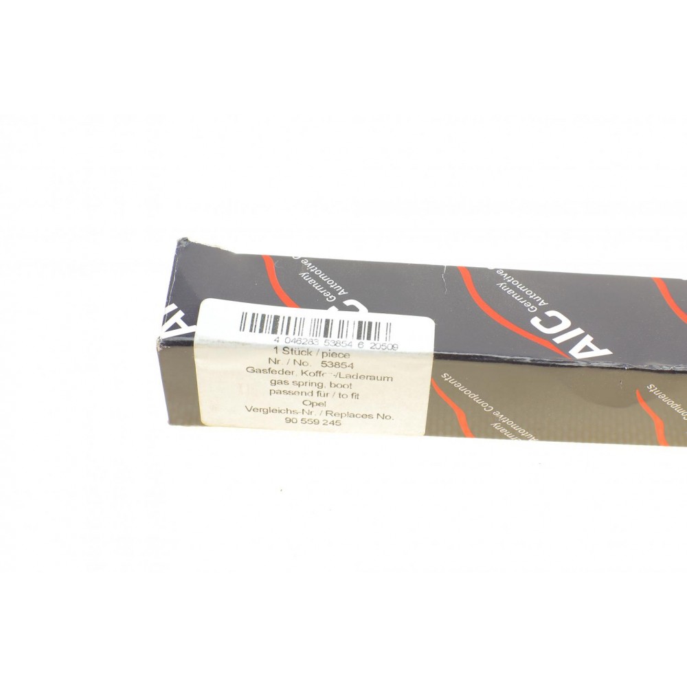 Газова пружина багажника Opel Astra G 98-09