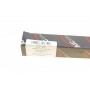 Газова пружина багажника Opel Astra G 98-09