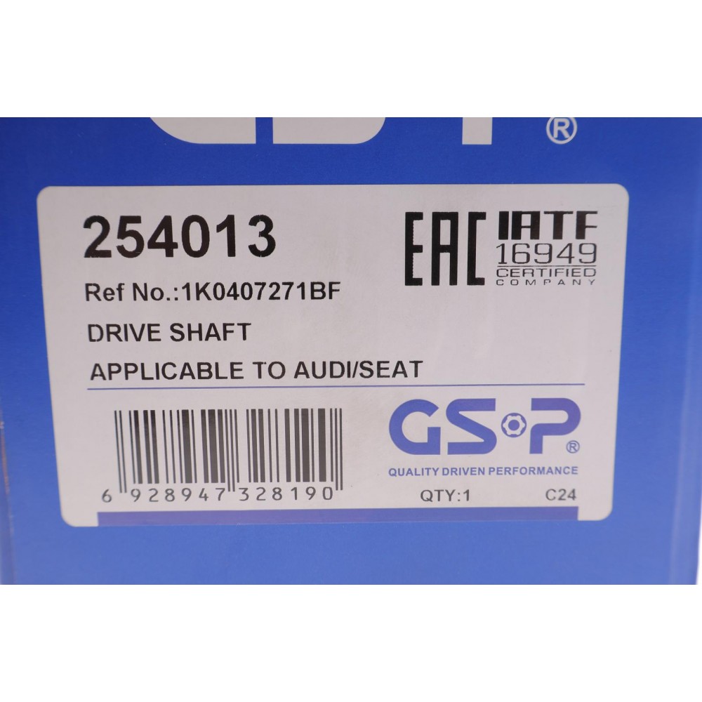Піввісь VW Caddy 1.9TDI 04-10 (L) (36x479.5) (DSG)