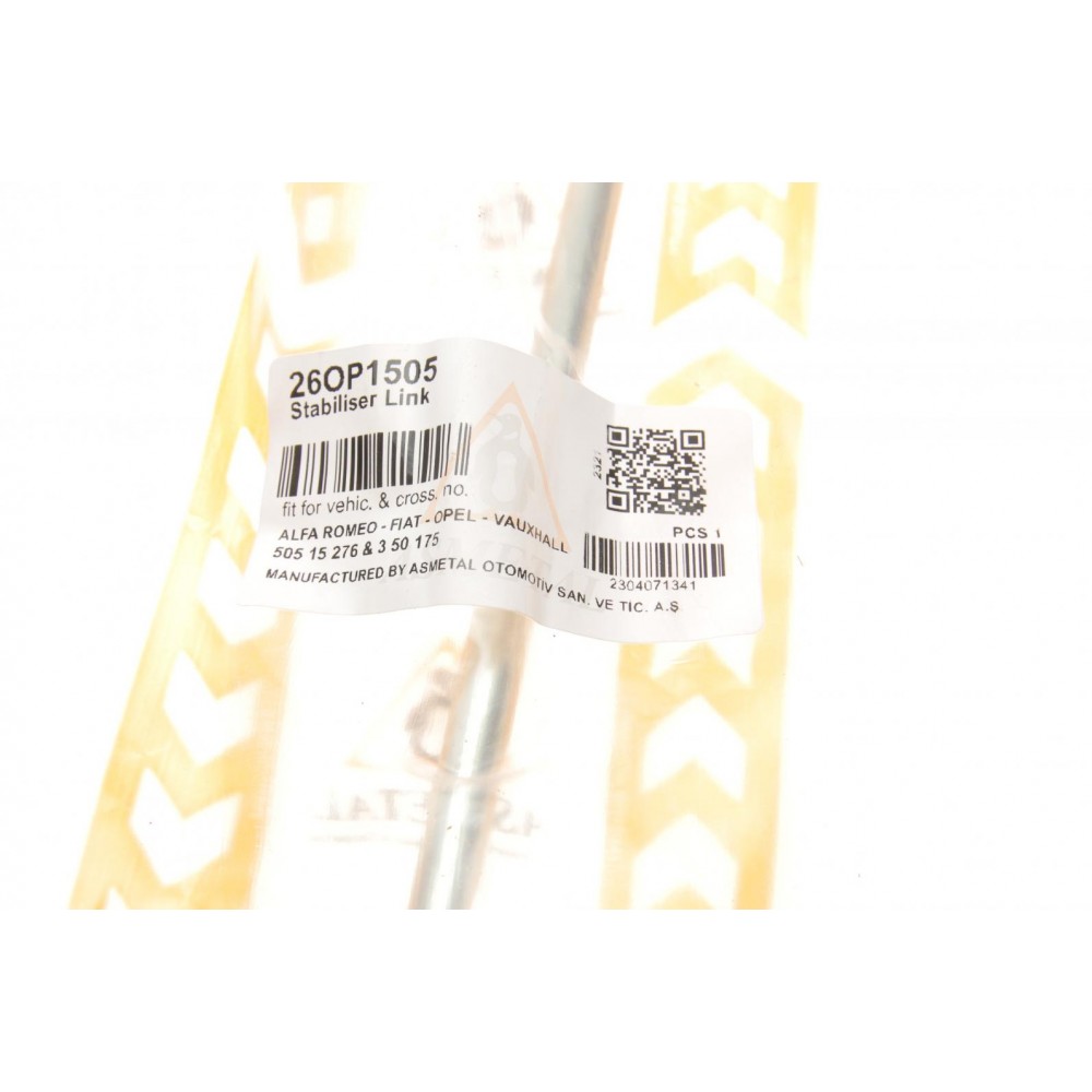 Тяга стабілізатора (переднього) Fiat Punto/Opel Corsa D 1.0-2.0 06- (L=300mm)