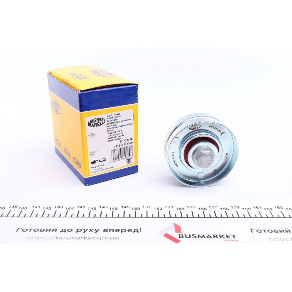 Ролик генератора BMW 3 (E46)/5 (E39) 2.0D 98-03 (натяжний) (70x26) (MPQ1326)