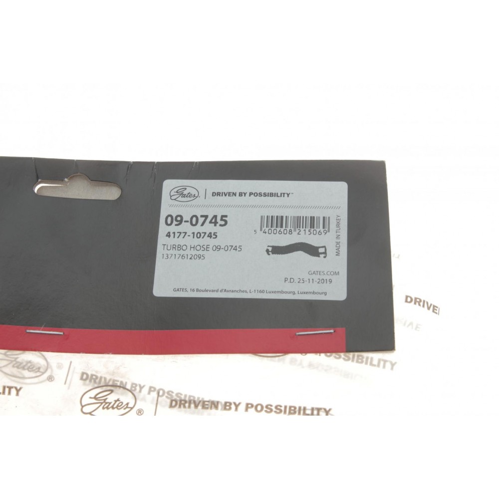 Патрубок інтеркулера BMW 5 (F10/F11) 1.6/2.0 10-17 N20